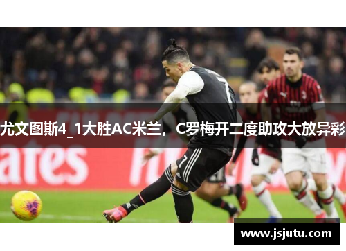 comment-img