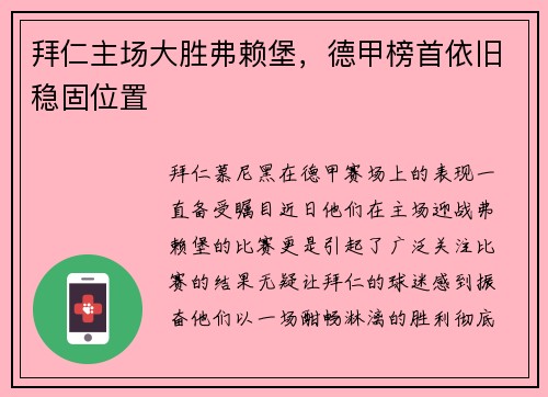 comment-img