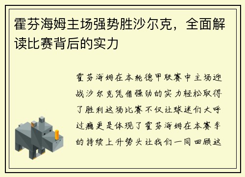 comment-img