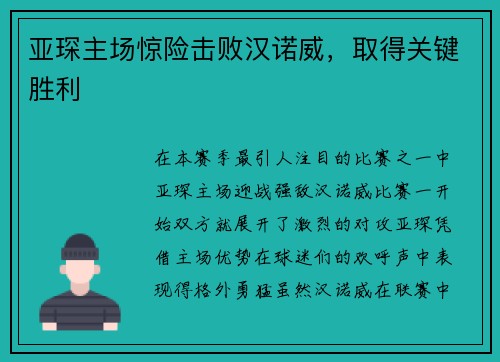 comment-img