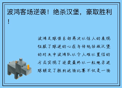 comment-img
