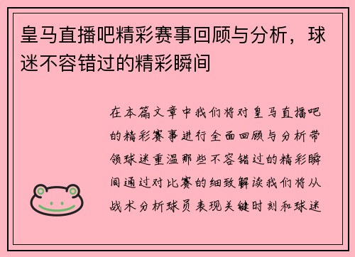 comment-img