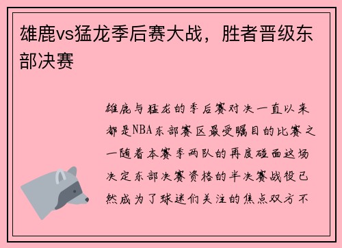 /news/150.html