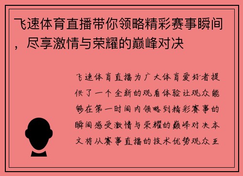 /news/152.html