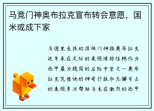 /news/154.html