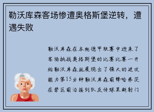 comment-img