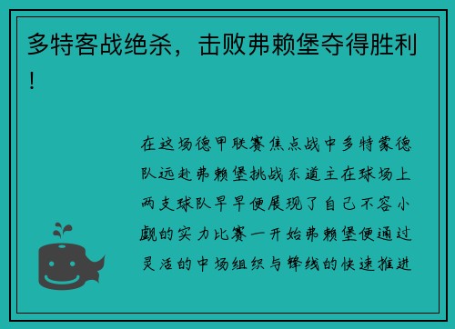 comment-img