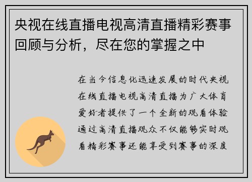comment-img