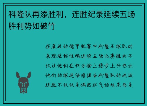 comment-img