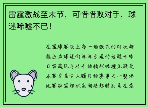 /news/225.html