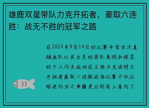 /news/224.html